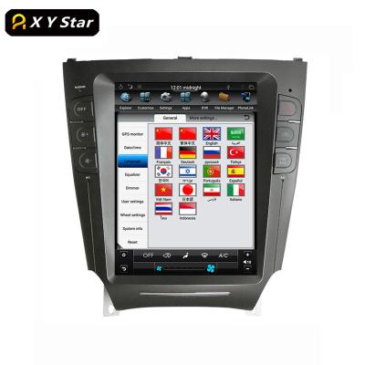 China 10.4 Inch Tesla Style Android Navigation Amplifier For Car Dvd Multimedia Player for sale