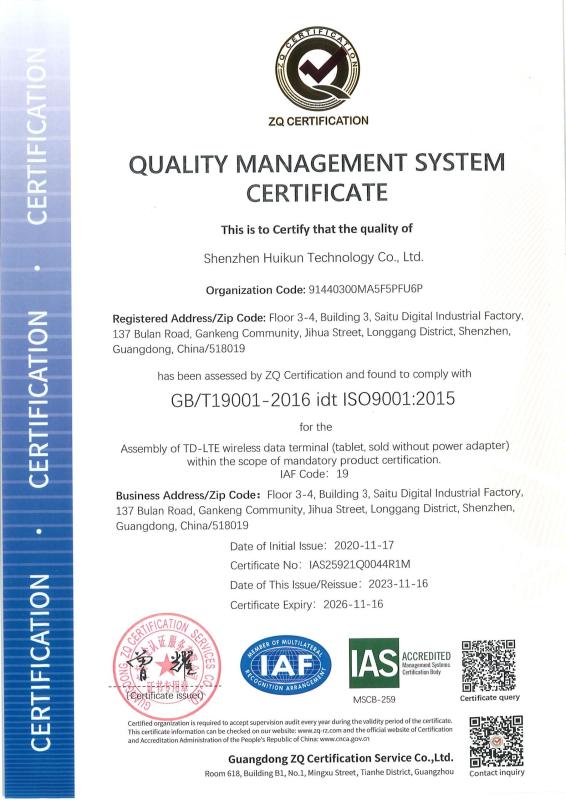 QUALITY MANAGEMENT SYSTEMCERTIFICATE - Shenzhen Huikun Technology Co., Ltd.