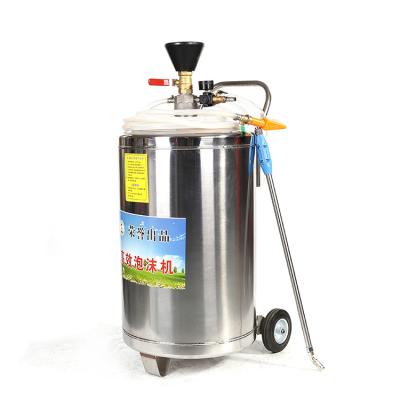 China Professional Cleanig Car Maker Around Stainless Steel Tank Car Wash Foam Machine With Wheel for sale