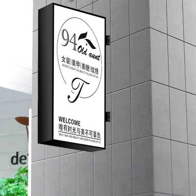 China Custom stainless steel board outdoor rectangle business light box sign led light box outdoor led lightbox acrylic advertising signage for sale