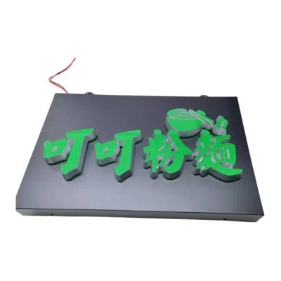 China Custom China LED hotel acrylic made buildings led luminous backlit neon sign facelit sign for sale