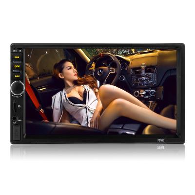 China Mirror Link 7 Inch Car MP5 Double Din Dual Din 7018B Tooth 7018B Reversing Image Universal Blue Touch Mobile Phone Interconnection Mirror Link for sale