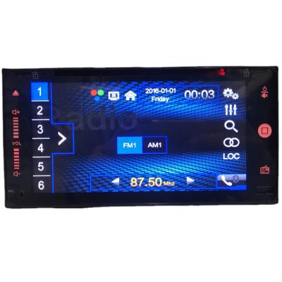 China Steering Wheel Control AKTE Android Car Radio Universal For Toyota Model 7 Smart Inch MP5 Din DVD Dual Navigation Player for sale