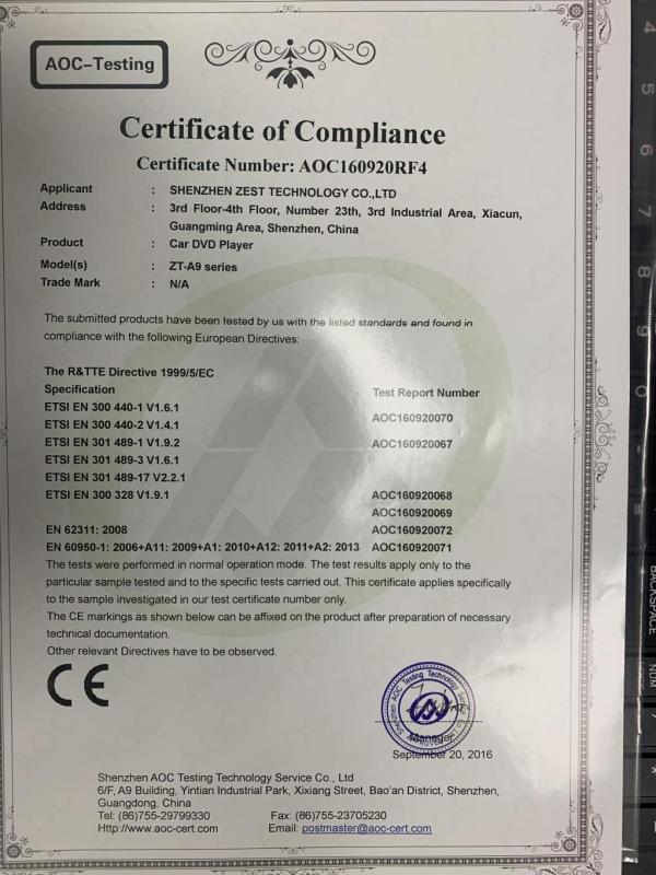 CE - Shenzhen Zest Technology Co., Ltd.