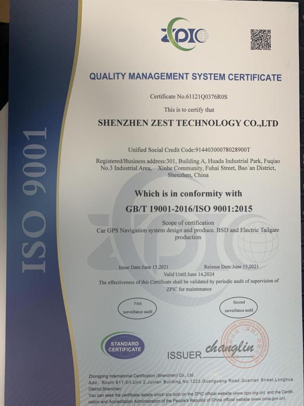 ISO9001 - Shenzhen Zest Technology Co., Ltd.