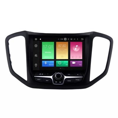 China 10.0 8 Inch Single Din Android Car DVD GPS Navigation Stereo Player For Chery E5 Auto Audio E5 for sale