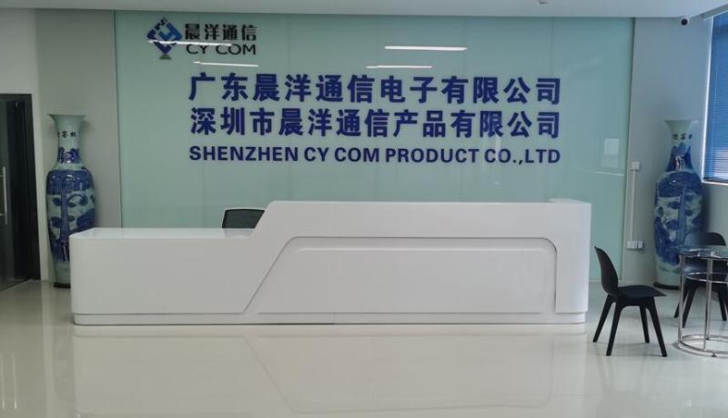 Επαληθευμένος προμηθευτής Κίνας - Shenzhen CY COM Product Co., Ltd