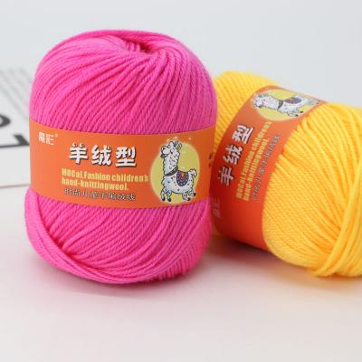 China Factory direct sales Chinese anti-pilling yarn baby yarn cashmere acrylic yarn 4 strands for knitting for sale