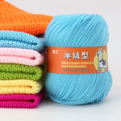 China 4ply Baby Yarn Cashmere Yarn Crochet Yarn Cotton Medium Thick Medium Dyed Acrylic Fancy For Wholesale for sale