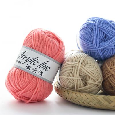 China Anti-pilling best-selling 4 ply acrylic knit crochet yarn in Chinese factories for sale