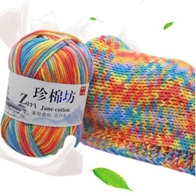 China Viable Wholesale Bulk Blend Crochet Yarn Custom Blended Fancy Dye Cotton Yarns for sale