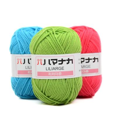 China Yarn Dyed Wholesale Supplier Selling 25g Milk Cotton Yarn For Yarn Hand Knitting for sale