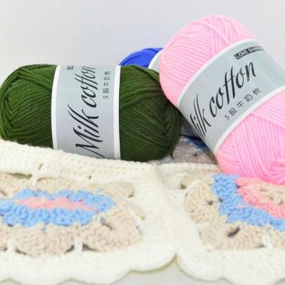 China Recycled Craft Vogue Hot Sale Free Sample Combed Yarn Crocheting Diy cotYarn 5 Ply Acrylic Soft Baby Wholesale Fancy Yarn For Hand Knitti for sale