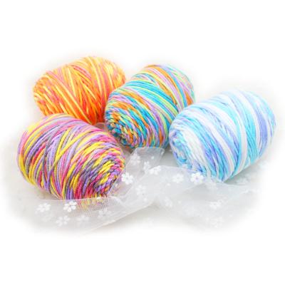 China Hot Sale 5 Strands Gradient Dyed Milk Cotton Rainbow Yarn Cake Dyed Yarn For Knitting for sale