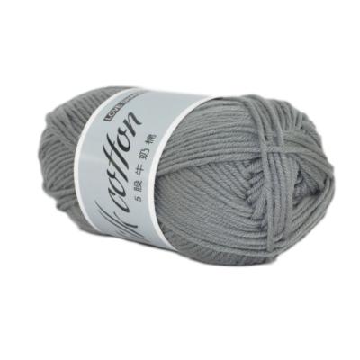 China Milk Dyed Yarn 5ply Cotton Yarn 50g Cotton Manufacturer Yarn From China For Knitting for sale