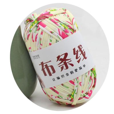 China Beautiful dyed yarn crochet yarn hand knitting 1.5cm wide yarn for handmade cushion etc. for sale