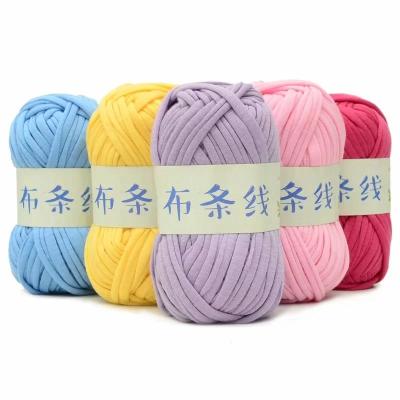 China 1.5cm Arm Knitting Yarn Dyed Thick Polyester Monofilament Polyester Yarn Low Price. for sale