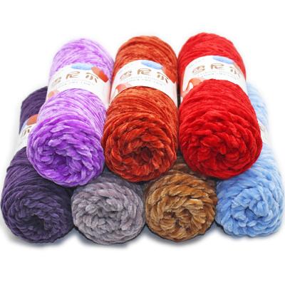 China China Dyed Manufacturers Sell Bulky Yarn Chenille Carpet Yarn Velvet Yarn For DIY for sale