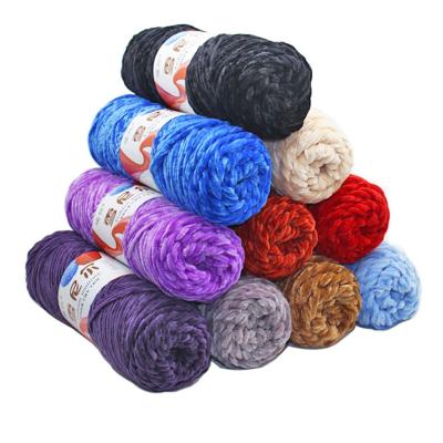 China Bulky Polyester Carpet Dyed Soft Yarn Knit Blanket Yarn Chenille Yarn For Knitting for sale