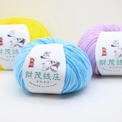 China Superb quality dyed 4ply blended yarn cotton yarn with yarn crochet hand knitting for sale