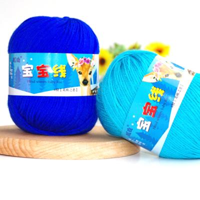 China Hand knitting wool yarn baby yarn from factory directly suppliee for hand knitting for sale