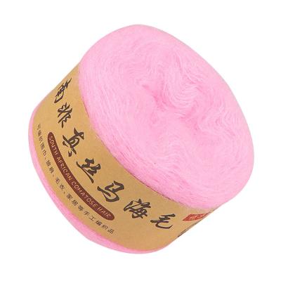 China Factory wholesale silk yarn kid mohair yarn cashmere dyed yarn for knitting. for sale