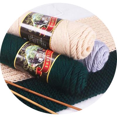 China 100% Cozy Dyed Lamb Wool Peru Cashmere Yarn Alpaca Yarn For Knitting for sale