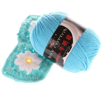 China Hand Knitting Free Sample 3 Ply Milk Cotton 2 Mm Soft Yarn With Low Prices for sale