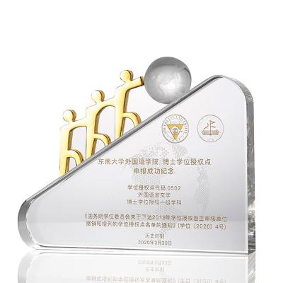 China Custom Creative Trophy Conference Souvenir China Logo K9 Crystal Metal Material Crystal Trophy for sale