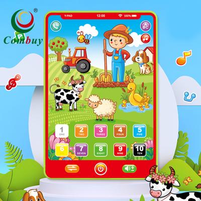 China Educational Intelligent Toy Early Teaching Machine Toy 7inch Children Play Tablet for sale