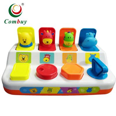 China Cub Toys Funny Animal Smart Automatic Animal Baby Developmental Toys for sale