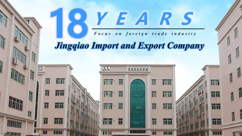 Verified China supplier - Yiwu Jingqiao Import And Export Co., Ltd.