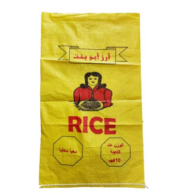 China Recyclable Environmentally Friendly Healthy Safe and Non-Toxic Pp Rice Bag for Healthy Storage for sale