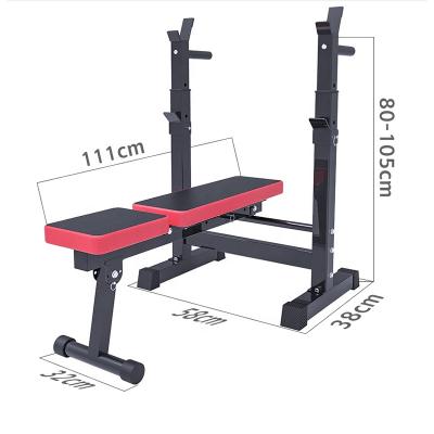 China Weight Lifting Slope Indoor Adjustable Folding Flat Bench for sale