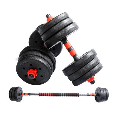 China Unified Weight 50kg Gym Fitness Equipment Cast Iron Dumbbell Set 2 in1 Adjustable Barbell and Dumbbell Set for sale