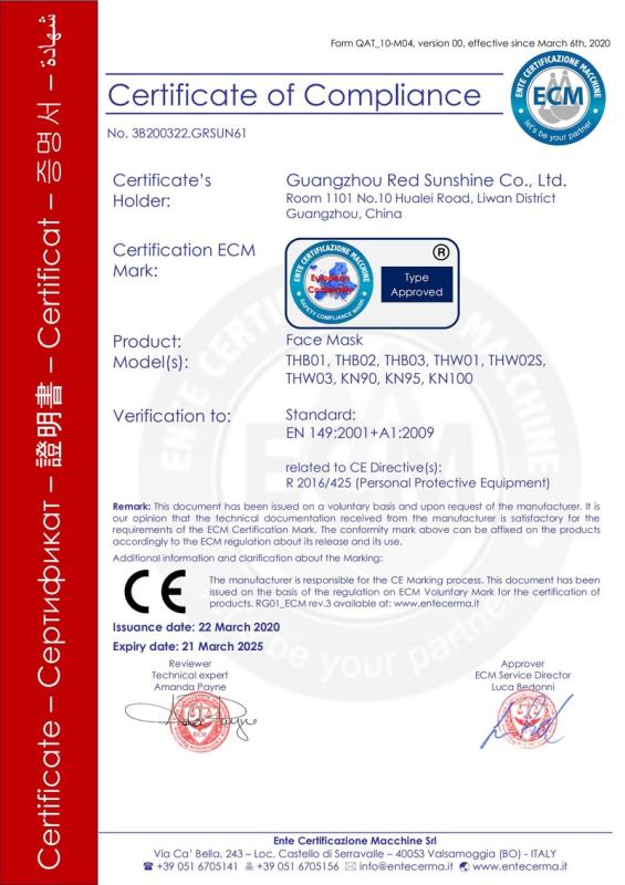 CE - Guangzhou Red Sunshine Co., Ltd.