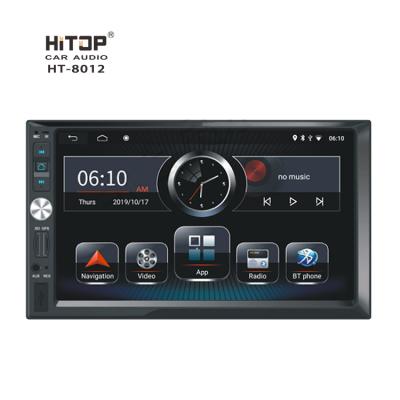 China Universal Car VCR DVD System DVD Navigation Gps Dual Screen Multimedia Player 7 Inch GPS K8 Din 2din for sale