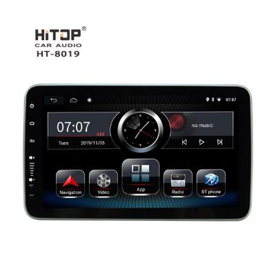 China Start In Seconds Universal Car DVD Player 10.1in Capacitive Touch Screen Car Video Recorder for sale