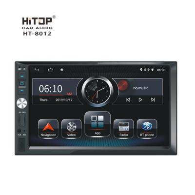 China Universal Din 7 Inch 2+32G Touch Screen Gps Car Stereo Multimedia Android 10 GPS System 2 Radio DVD Player for sale