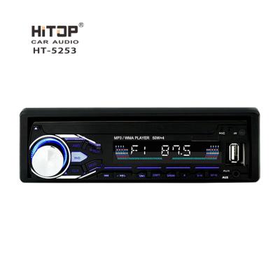 China Universal High Power Tooth Car Radio Electronic Control Stereo 1din Blue Car MP3 Player Remote Control for sale