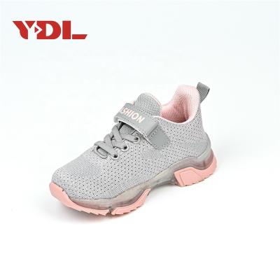 China Wholesale Custom Popular Fashionable Children'S Shoes Casual Shoes Breathable Flying Woven Boys And Girls Sports Shoes for sale