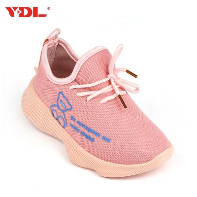 China 2022 Popular Yeezy 350 Series Children'S Casual Sports Shoes Same Style For Boys And Girls for sale