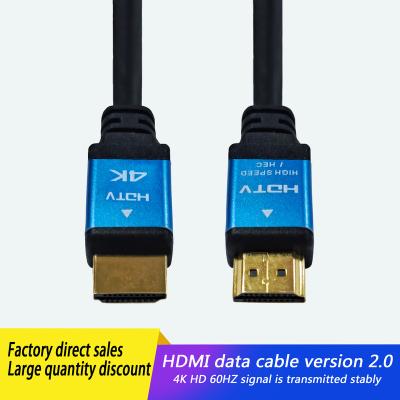 China 4k Hdr 2.0 3d Hdmi Cable Para Celular Adapter Splitter Hdmi Cable Camera Factory Production 4k Hdmi Adapter With Ethernet for sale