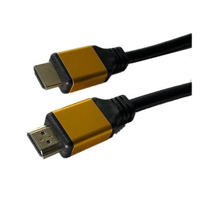 China Camera China Supplier 8K Quality 2.1 Digital Audio Cable for sale