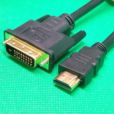 China High Speed ​​Camera Factory Production HDMI Male To Dvi Male Cable Support 24+1 1080P Compatible For Ps4 Ps3 Xbox Graphics Card for sale