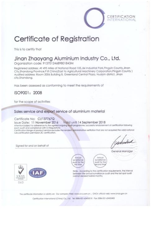 ISO9001：2008 - Jinan  Zhaoyang  Aluminium  Industry Co., Ltd