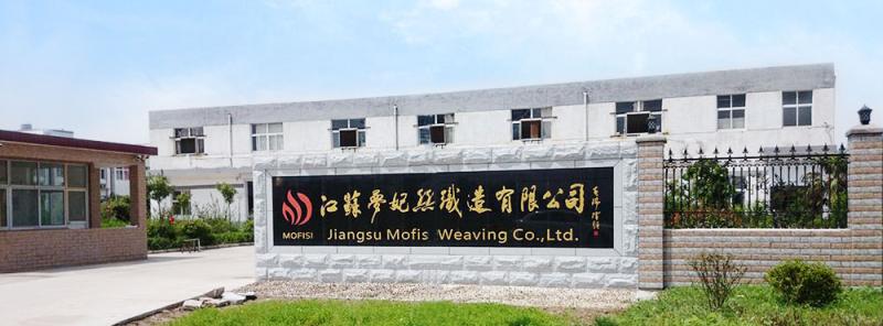 Verified China supplier - Jiangsu Mofisi Weaving Co., Ltd.