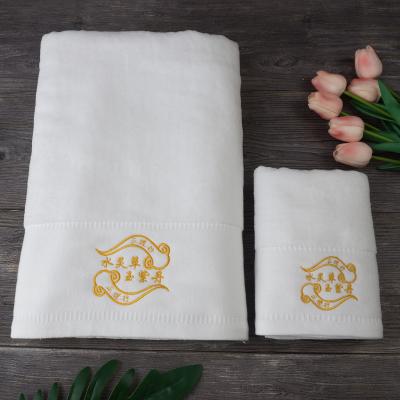 China Eco - Friendly Dobby Style Hotel Towel Set , Luxury 100% Cotton Towel for sale