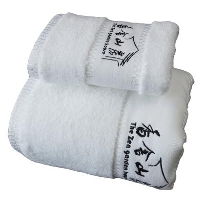 China Sustainable Wholesale Bathroom Bah Towel Sets Custom Logo 100% Cotton Luxury Hotel Towel for sale