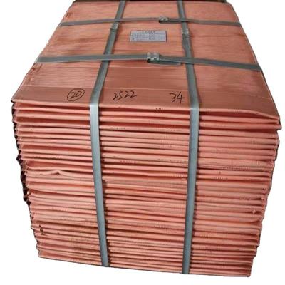 China Fast Delivery Copper Cathode 99.99% Copper Cathodes / Electrolytic Copper Plate for sale